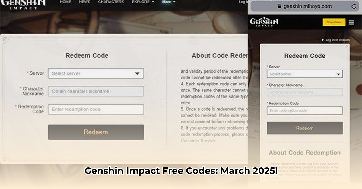 genshin-redeem-code